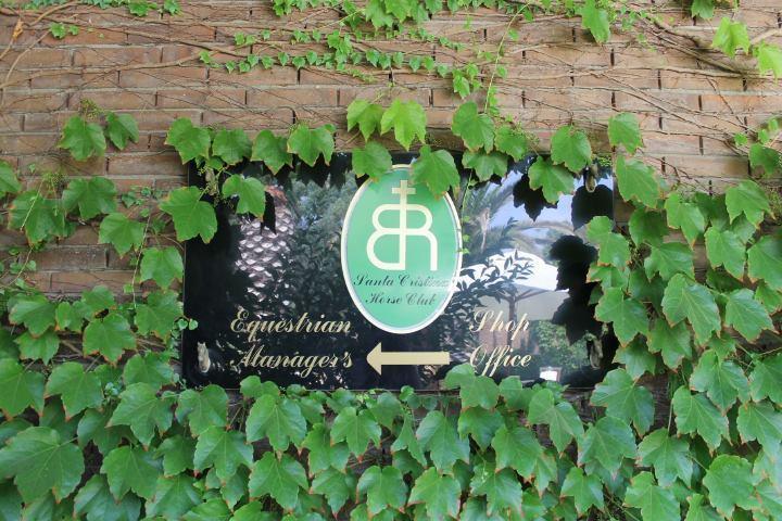 Residential Horse Club Costa Brava Vandrarhem Santa Cristina d'Aro Rum bild
